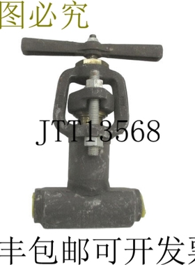 原装供应汉考克 7250W-1-0219 1/2&amp;quot; NSNP