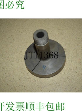 原装供应Rt HARDIN 5C 事故项圈第三披肩大号 10.8