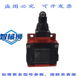 原装供应 GUARDMASTER CX31 安全限位开关 UNMP
