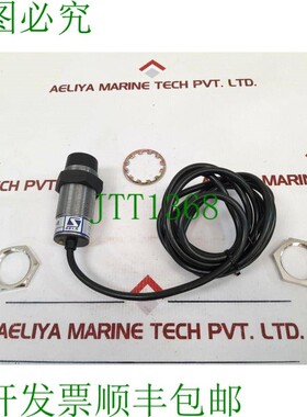 原装供应pcia-15z盐