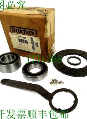 原装供应HORTON 937400 套件 M0U1125