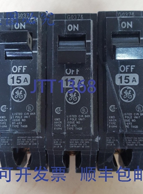 原装供应THQB1115 单极 15 安培断路器 THQB 式，3 个装