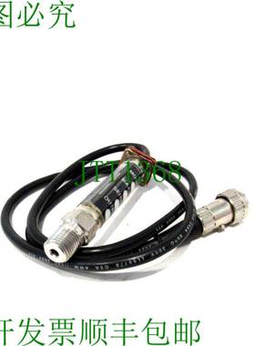 原装供应黑德兰 6028-5K 开关 60285K 开关