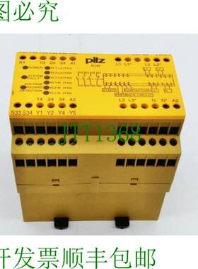 原装供应Pilz 775507 PU3Z安全继电器