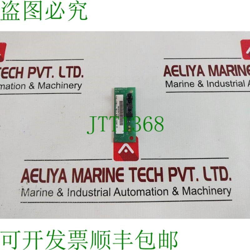 原装供应ABB atmb-01c Rev:温度Misurazione Tavola