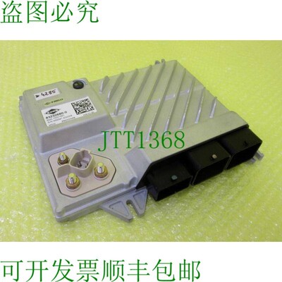 原装供应KUHN 832680-0 _ M500 硬件 01.30 _ 4288