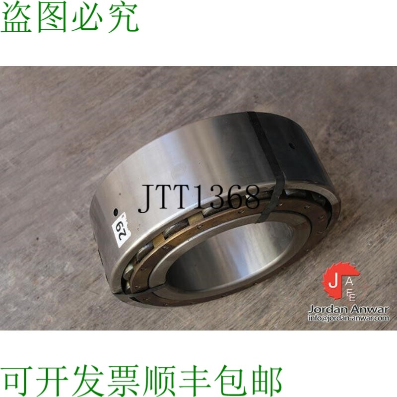 原装供应TORRINGTON S-4017-C 双排圆柱滚子轴承