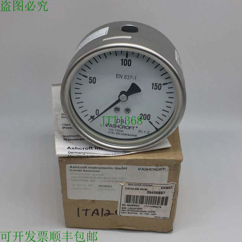 原装供应ASHCROFT 100-T5500-S-D-02-B-0/200PSI 压力计