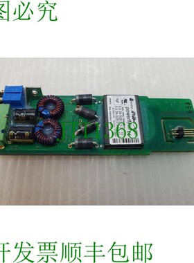 原装供应Excelsys PowerMod,Xgen XgF