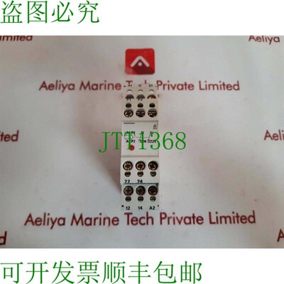 原装供应亿多MK9052.12 AC 250V 5A