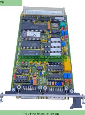 Leukhardt DCMS.B 217.02 工业模块 508685.052 DCMS.B 217.02