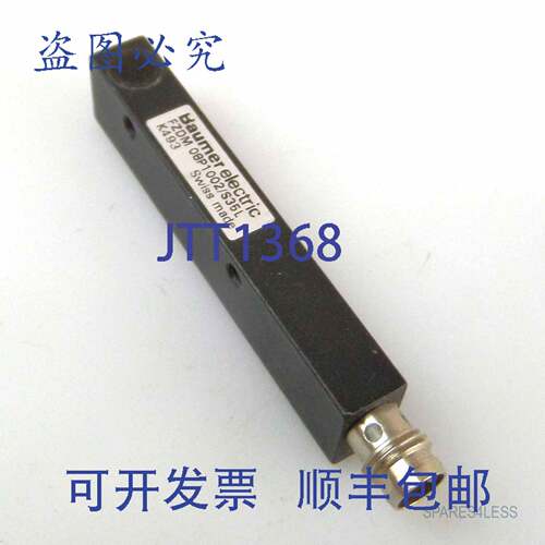 现货供应Baumer电气反射开关FZDM 08P1002/S35L B