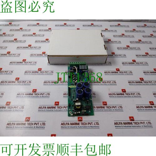 原装供应ABB SINT4130C 变频驱动板 4791115H