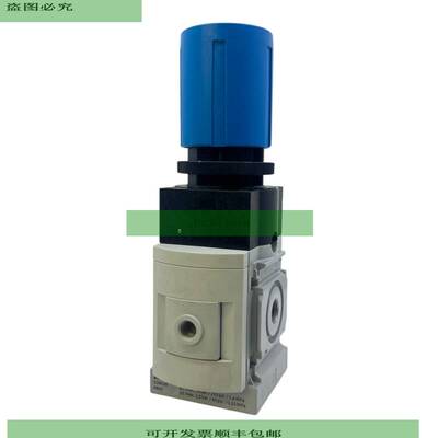 MS6-LRP-1/4-D4-A8M Pr?zisions Druckregelventil 538028 p114 b