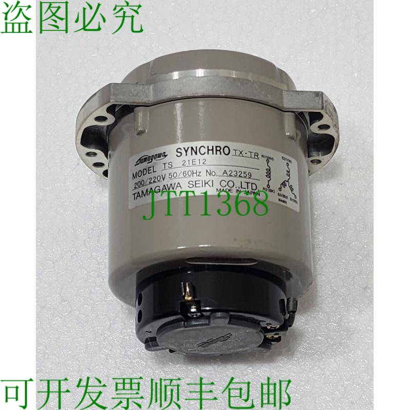 多摩川精机 TS 21E12 / TS21E12 Tx.tr 同步电机