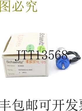 原装供应SCHAEVITZ 02560234-000 R30D NSMP