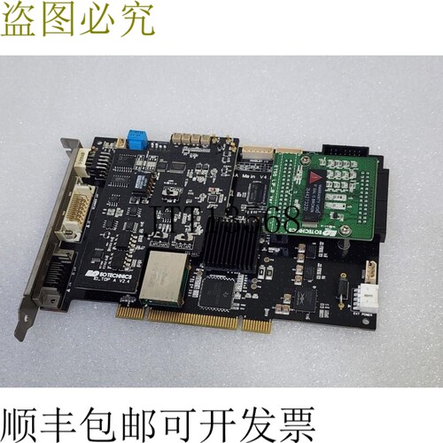 原装供应EO TECHNICS ETS5A 主控 V4.1 + IO_TOP A V2.4 + ETS5 L