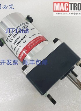 原装供应Dynetic Systems 210106 直流伺服电机,带齿轮头, GPD