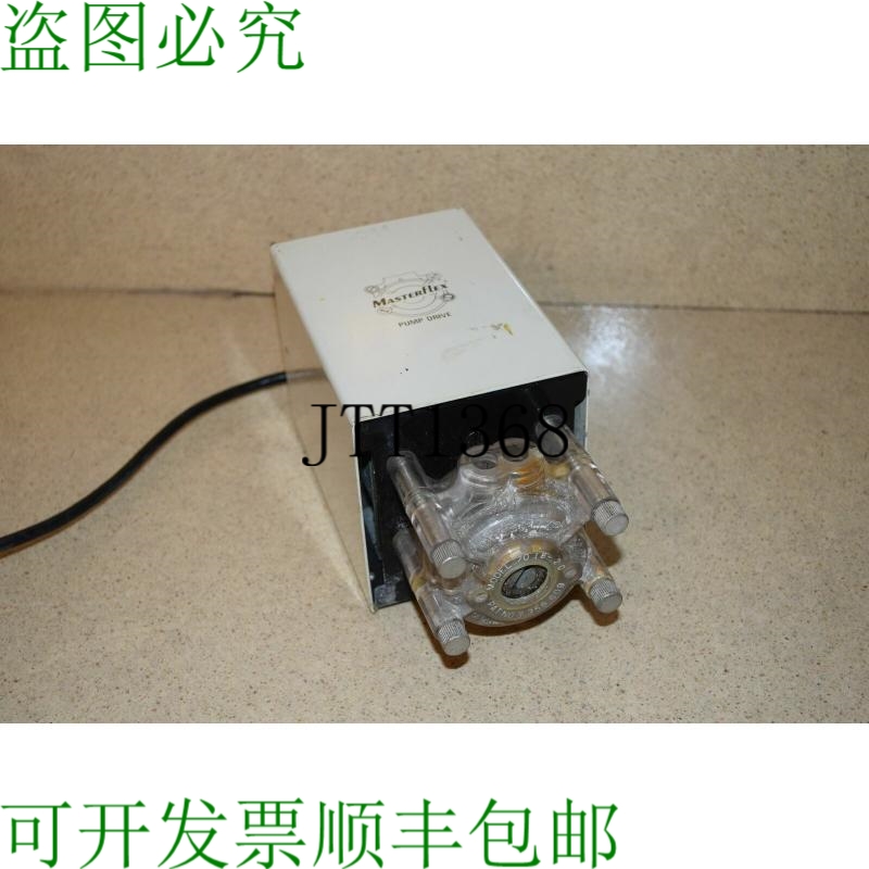 原装供应COLE PARMER 型号 7543-30 泵驱动器，带 / 7018-20 头 1