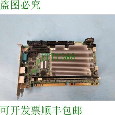 原装供应PD-AM510D、PA25126-B75210、PA20126-B77X计算机板