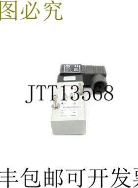 原装供应诺冠 9710010-3031N-G 110/120V NSNP