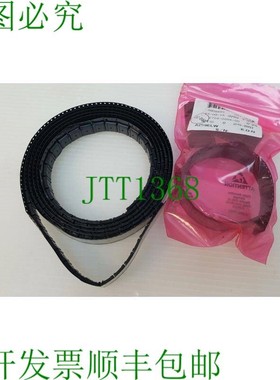 原装供应193件 UDN2595LW IC 8通道粉红色驱动器 SO20