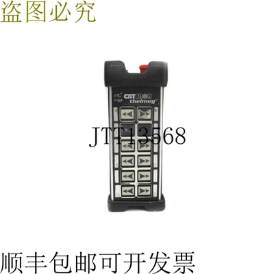 原装供应CATTRON KMEZ04 UNMP