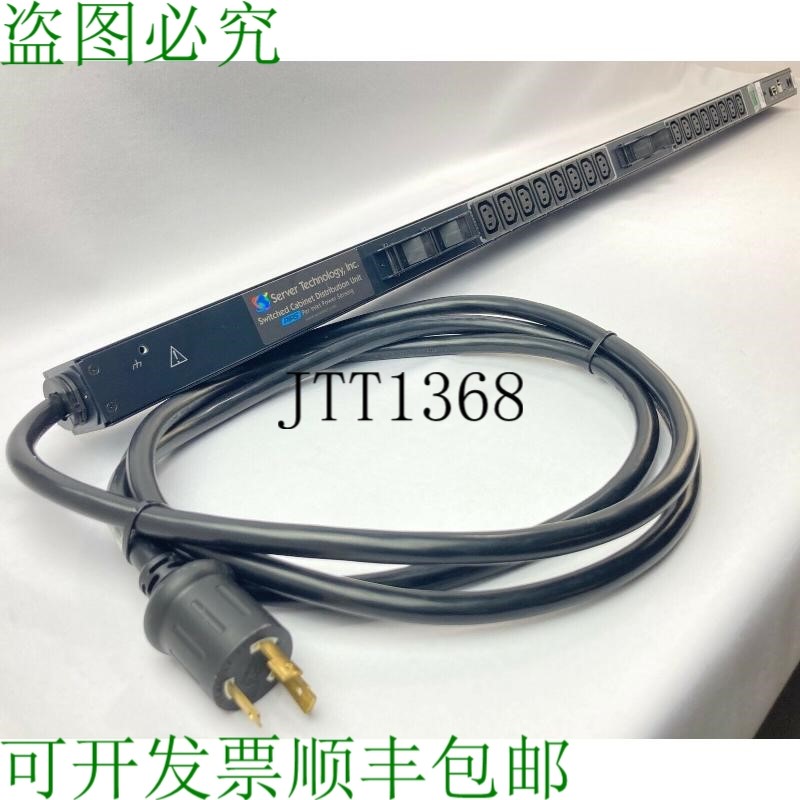 原装供应服务器技术 CW-16V2C317 Sentry 0U 车载安装开关 U 带 P
