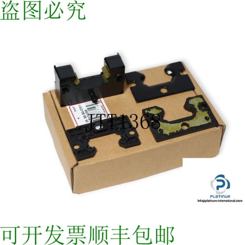 原装供应SKF LLTHZ 25 S6/S3-C001铁路配置指南