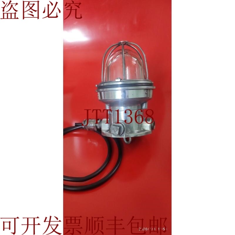 原装供应CORTEM LAMP Lucida 抗炎药