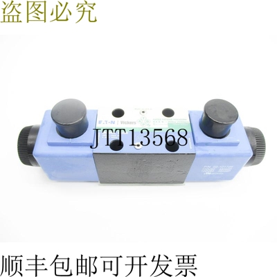 原装供应DG4V3S6CMUB560 02-109824 110/120V 5000PSI NSNP