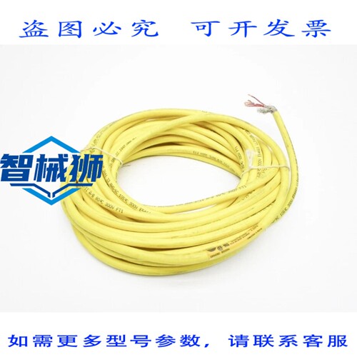 原装供应 罗克韦尔AB 889R-F6ACA-10 A 系列NSNP