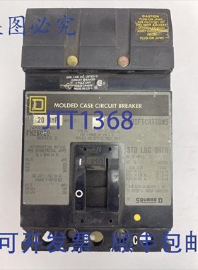 原装供应FH36020 塑壳断路器 20A 600VAC 250VDC 3极 系列 2