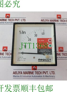 原装供应美嘉康国际 KPC112