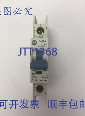 原装供应罗克韦尔AB 1489-A1C040 断路器 A 系列 277VAC 48VDC 4A