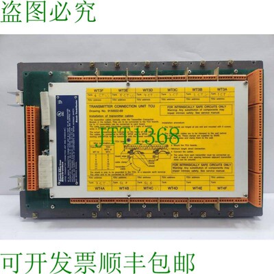 原装供应萨博船舶 9150022-001 L