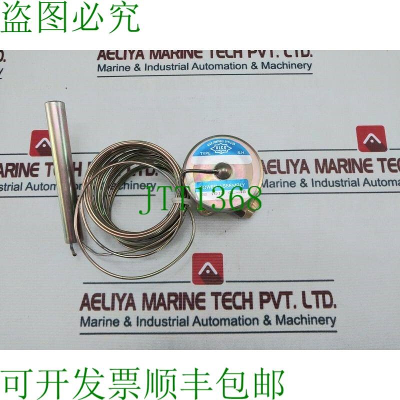 原装供应ALCO CONTROLS XB 1019 CL-4B 电源组件 G9231