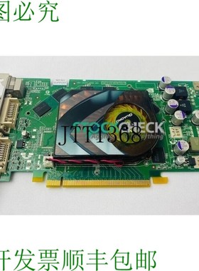 原装供应Nvidia QuadroFX 1500 180-10455-0000-A01 显卡