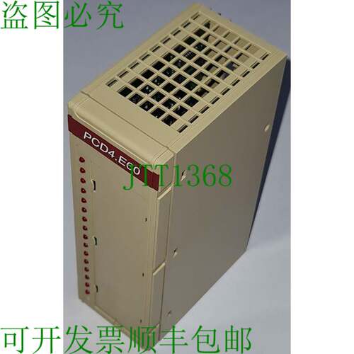 SAIA MURTEN 瑞士 P4.E60 数字模块 P4.E600/9616 版本:B
