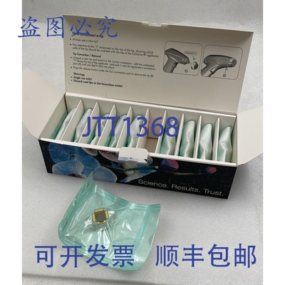 原装供应[10 个] Syneron Candela Sublative iD 型 64 200 脉冲