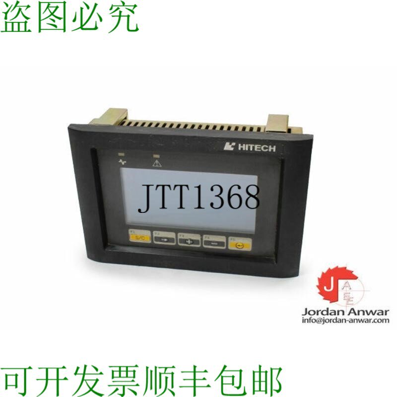 原装供应HITECH PWS920S-CCFT 销售触摸屏/版本:V13-10-10