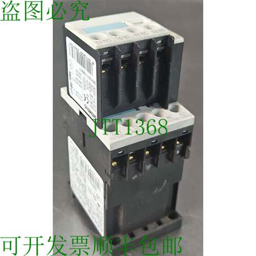 原装供应3ZX1012-0RH11-1AA1 / 3RH1911-1MA11 接触器 loc4C4