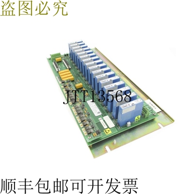 原装供应FISHER 罗斯蒙特 CL6864X1-A2 43B5312X012 REV。 A UNMP