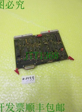 原装供应SCHROFF 608481-0201 板_  1239