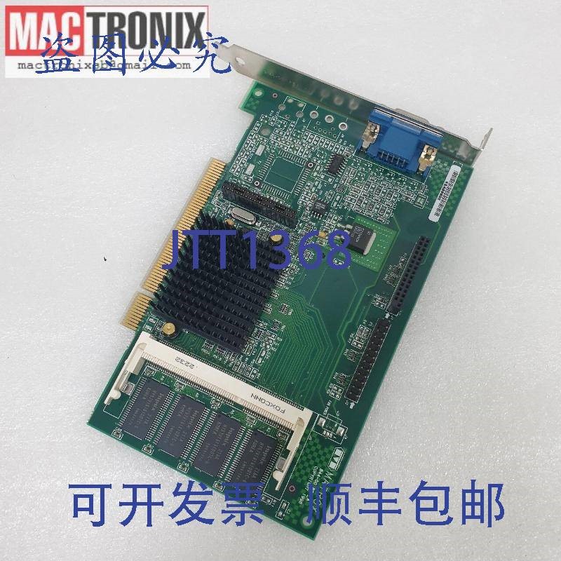 原装供应Matrox MES-G2+/MSDP/8B 844-00 Rev_A 显卡板 PN: 63039