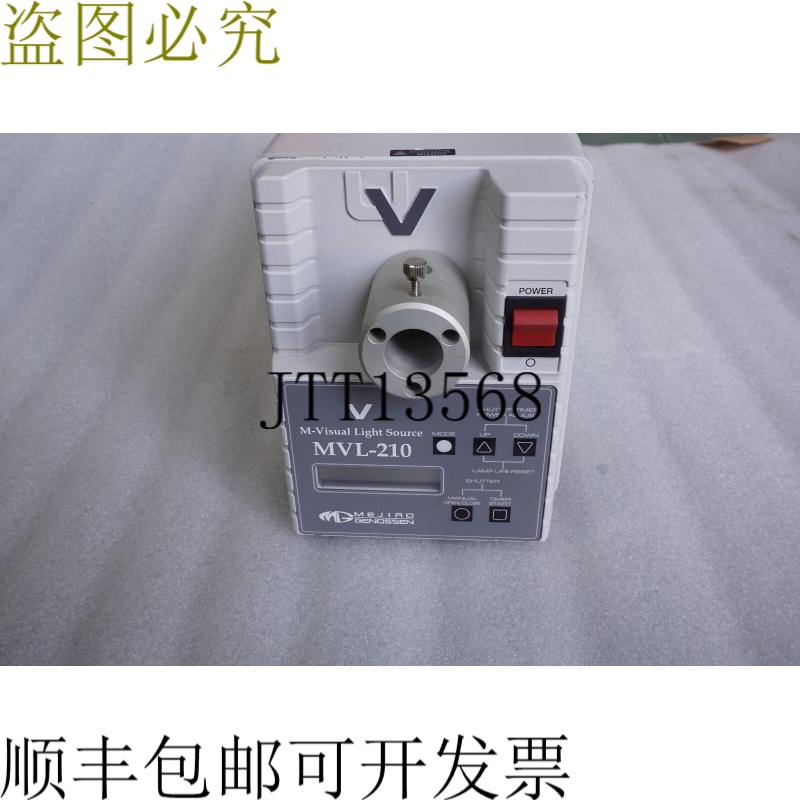 原装供应MEJIRO M 光源 MVL-210 景观灯类型 NTP-210.0326h 工作