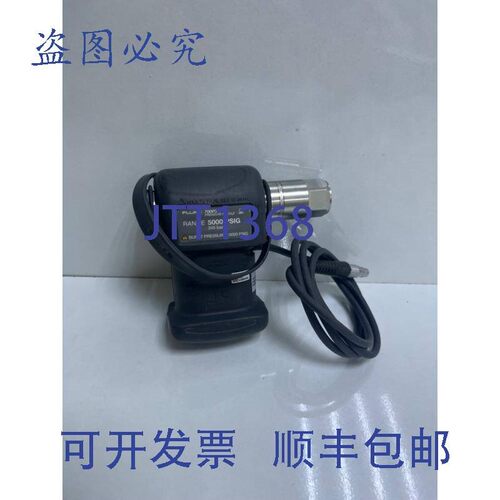 原装供应Fluke 700P30 压力模块 5000PSIG 10000 BURSTER压力