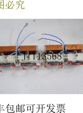 原装供应COMB3M-85TH-[R] KR10719AA930A04 3M 来自 KYOSAN 射频