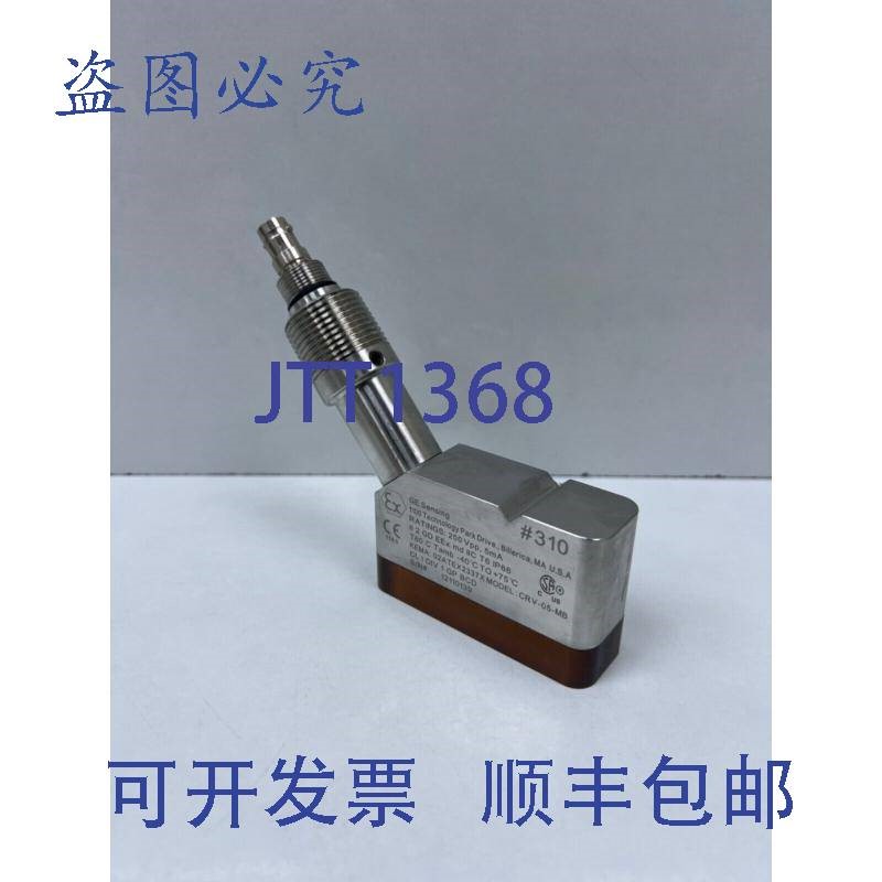 原装供应传感器CRV-05-MB超声波流量安全转换模块Panametrics