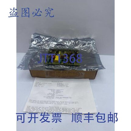 原装供应Ic3600stkd1 G板